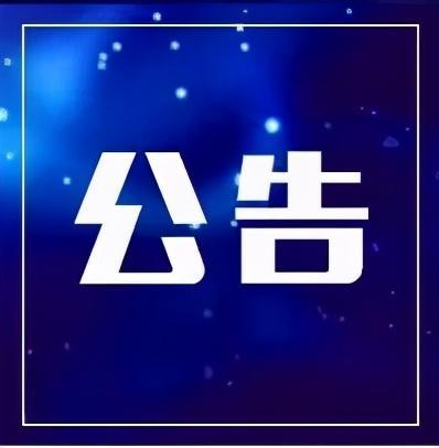 IT 技能网全新上线通知-毕业设计