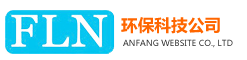 响应式环保净水器空气净化设备类网站织梦模板(自适应手机端)